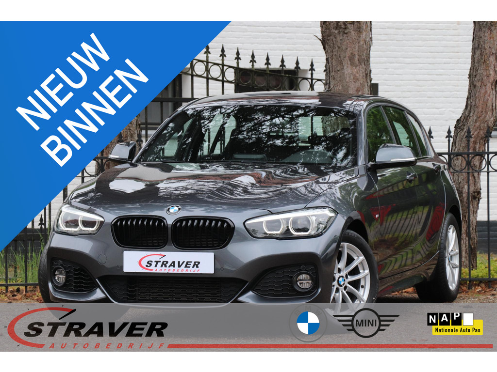 53265205
